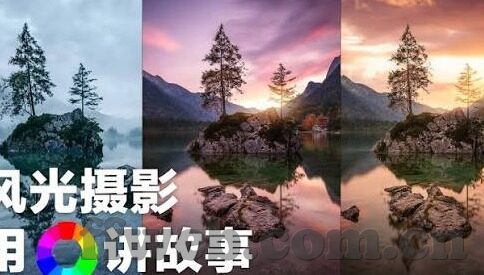 半场足球比分-半场风云，足球比分背后的战术博弈与心理暗战