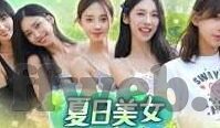 即时竞猜足球比分预计-揭秘即时竞猜足球比分预测，科学还是玄学？如何提升你的胜率？